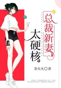 1963年4月6日黄历