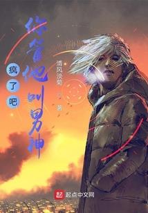 属蛇今年创业运气怎样