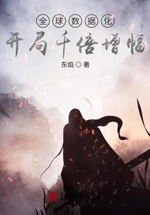 瓜子的寓意及象征英文
