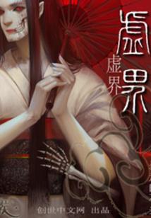 属马和属牛母子关系