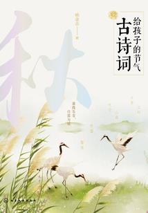 属龙的女人骚