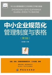 帅气属龙的头像男生