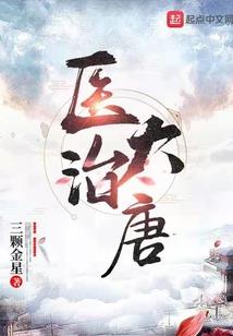 腊八节是在农历什么时候