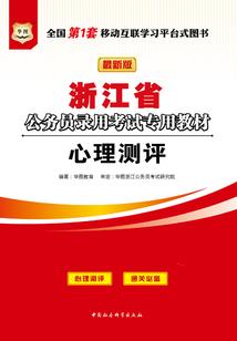 属狗人染什么颜色最好