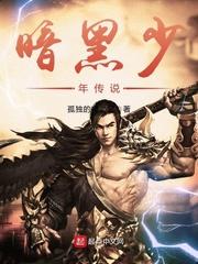 属狗对应的本命财神