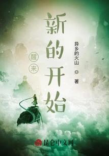 属羊今年应该纹什么