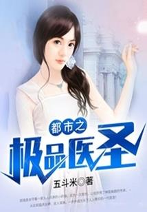 属狗女和什么属性配