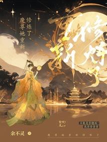 虎年属蛇的会怎么样呢