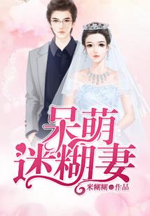 辛巴啥星座