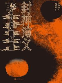 属兔宝宝跟属兔母亲合吗