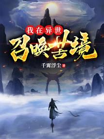 2017.8月份黄历
