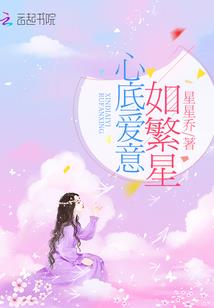 属龙住房的最佳朝向