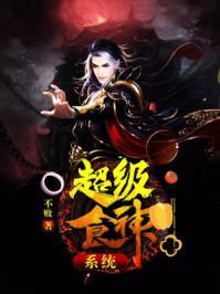 《男人帮》经典台词