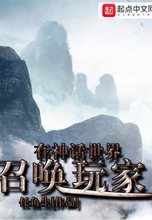 属狗生于寅月未日