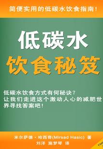 93属鸡中午出生