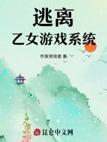 属鸡和属猪真的不合么