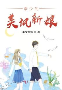 自己属蛇可以纹身蛇吗