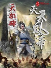周公解梦找不到大门