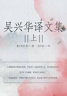 农历三月初十是几号