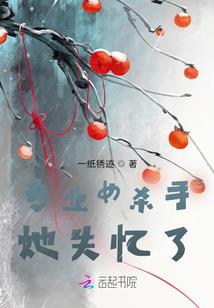 命硬对财运好吗