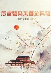 属鼠男女结婚