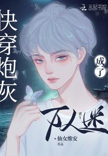 伦敦雾都含义
