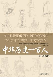 运势测试免费app