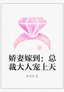 荠菜几月份多放