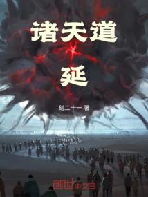 老鹰图腾标志寓意