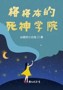 婴儿几月份就可以坐了呢