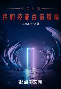 mg命运高达评测