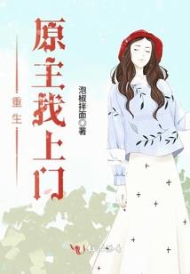 孕妇梦见手机卖了