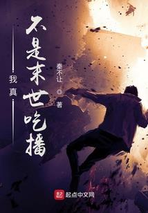 属兔阴历出生好