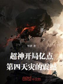 阴历几号的几号啊