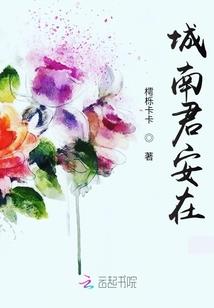 99属兔的男命