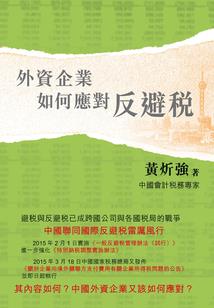 王小利老婆属相