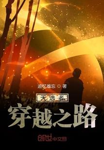 性格闷的男人的表现