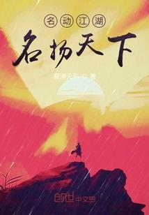 祝福对方运气好