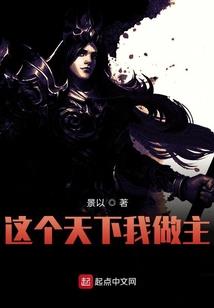 数字1021爱情含义