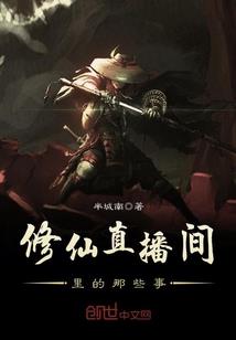 贵州农村山区风水布局