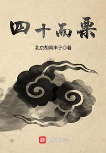 十二星座怎样看待失恋