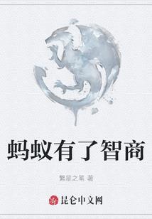 父母属龙子女属虎好不好