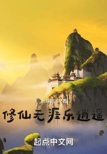 美国偶像好男人