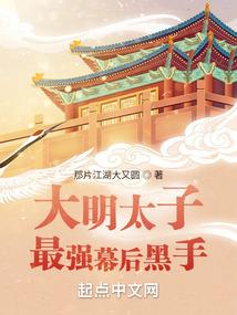 2013年属鸡人犯桃花