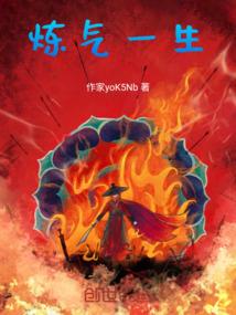 周公解梦星座管