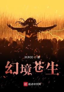 鼠的三合生肖