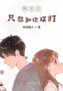 属虎人出生时间
