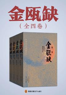 刘姓五行缺木