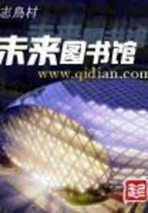 无药的寓意