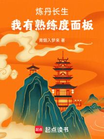 没有星座运势会怎么样
